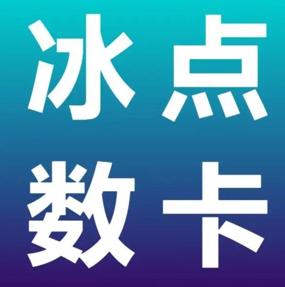 快手业务24小时下单